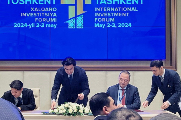 MUFG Bank Ltd может профинансировать проекты АО «Узбекнефтегаз»