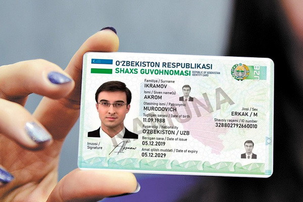 Оформить id-карту, заграничный и технический паспорта можно дома