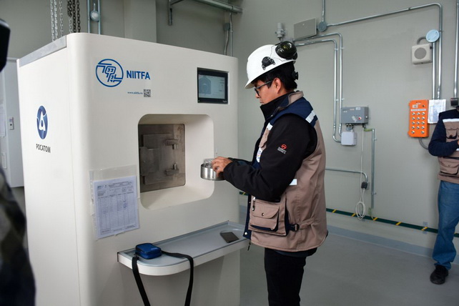 Технологии «Росатома» помогают в борьбе с желтолихорадочными комарами в Латинской Америке