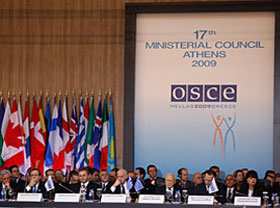 Более 250 наблюдателей примут участие в парламентских выборах в Узбекистане