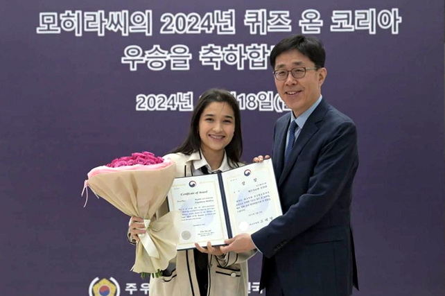 Представительница Узбекистана выиграла викторину «Quiz on Korea»