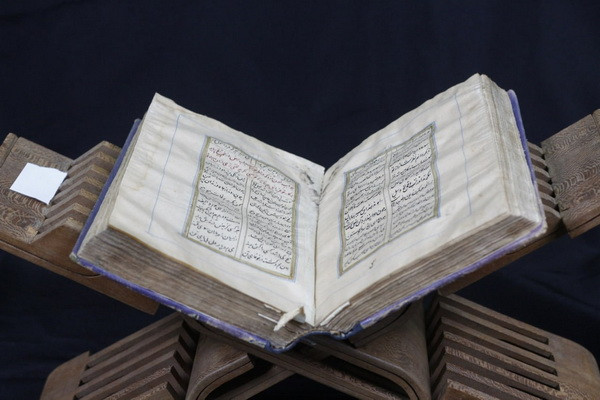 30 слов на маленькой монете и другие артефакты древности