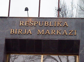 ЦДЦБ хранит акции на 5 431 411,0 млн. сумов