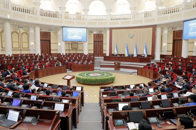 В Узбекистане рассмотрен закон о цифровом центре