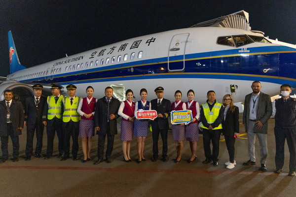 Air Marakanda и авиакомпания China Southern Airlines впервые в истории открыли прямое авиасообщение между Самаркандом и Урумчи (Китай)