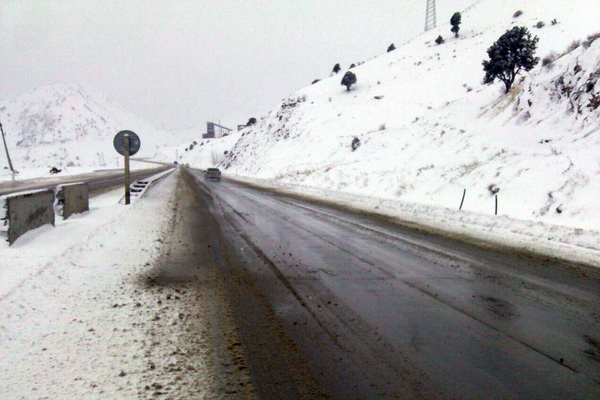Ministry of Emergency Situations warns of deteriorating weather conditions