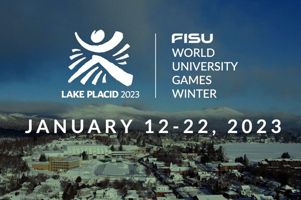 A delegation of Uzbekistan to take part in the Winter Universiade