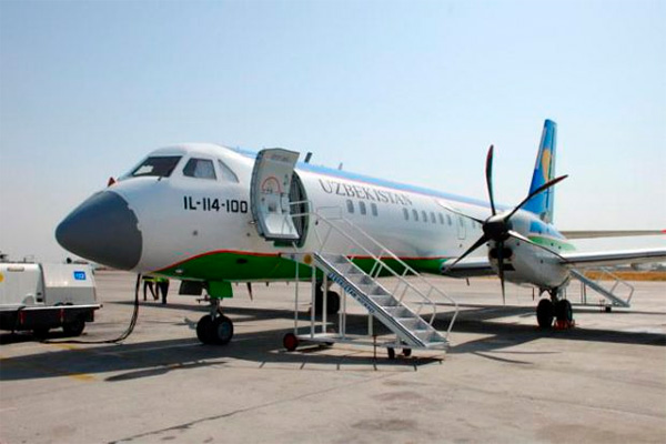 НАК «Узбекистон хаво йуллари» прекратила эксплуатацию самолетов Ил-114-100