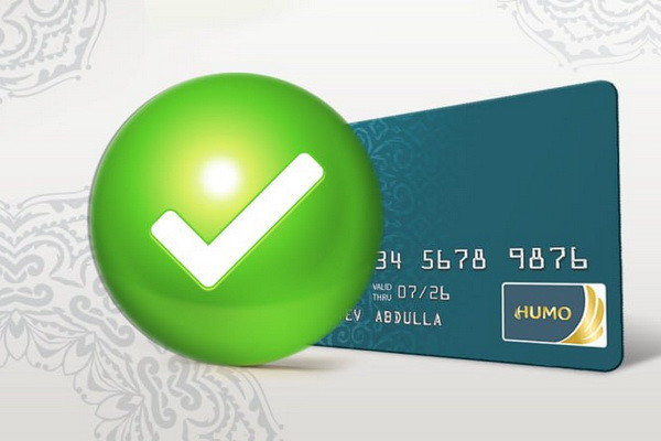 НМПЦ: система HUMO работает в штатном режиме