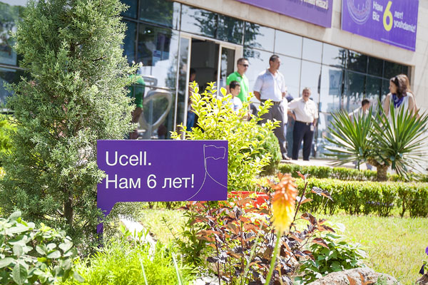 Ucell - 6 лет на телекоммуникационном рынке Узбекистана