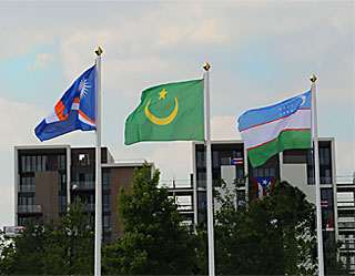 Флаг Узбекистана поднят в Паралимпийской деревне