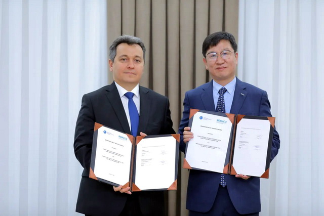Ministry of Digital Technologies and KOMSCO sign cooperation memorandum