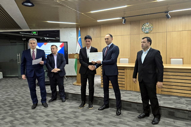 Награждены лучшие студенческие проекты в сфере туризма