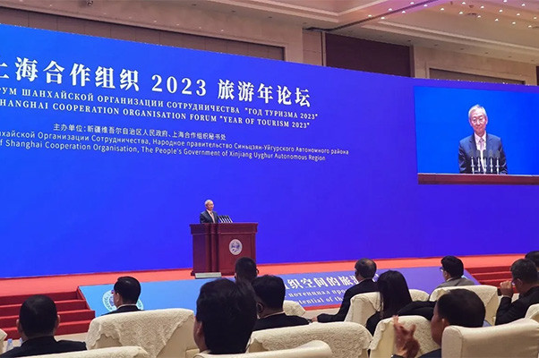 Узбекистан принимает участие в ШОС «Год туризма 2023»