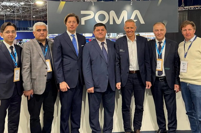 Обсуждены вопросы внедрения современных моделей управления горнолыжными курортами Узбекистана на основе французского опыта