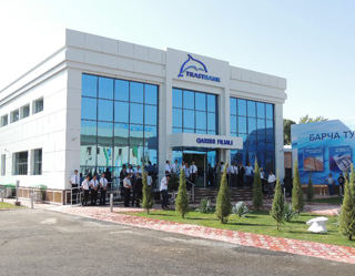 Trustbank opens new branch in Karshi