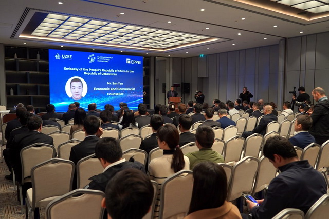 «Silk Road Energy Planning and Engineering» қўшма корхонасини ташкил этилмоқда
