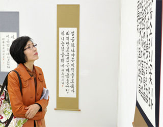 Выставка корейской каллиграфии открылась в Ташкенте