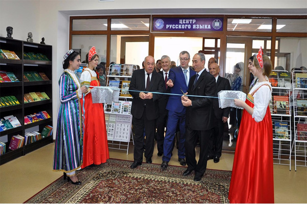 В Ташкенте открылся Центр русского языка и литературы