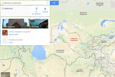 Google запустила узбекскую версию своего сервиса Google Maps