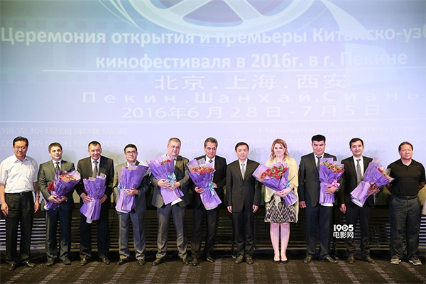 В Китае открылся кинофестиваль Узбекистана