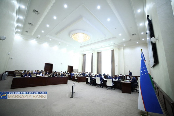 ЦБ снизил основную ставку до уровня 15% годовых