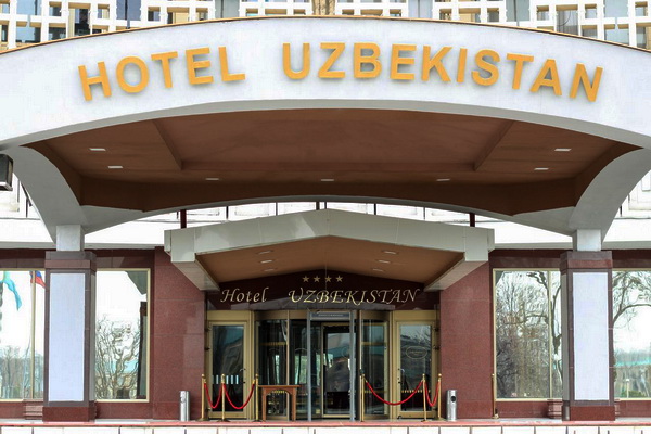 Гостиница «Узбекистан» выставлена на продажу за $33 млн