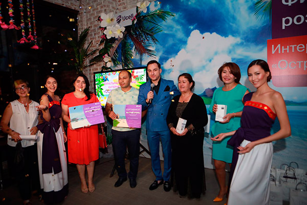 Финальный розыгрыш на пути к «Островам мечты»