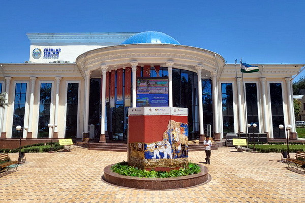 В Узбекистане пройдет VI Международный конгресс Всемирного общества «Культурное наследие Узбекистана — основа нового Ренессанса»