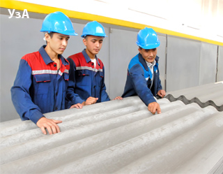 Uzbekistan to create consultative centers to develop entrepreneurship