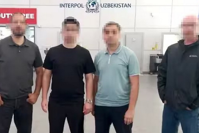 ​​​​​​​В США задержали разыскиваемого гражданина Узбекистана
