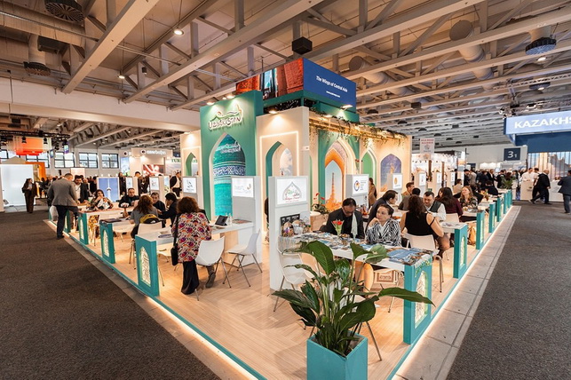 Узбекистан и Trip.com запустят цифровую платформу для продвижения турпотенциала страны