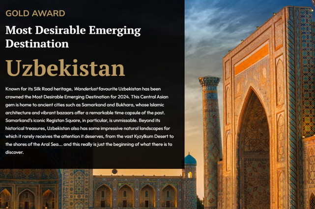 Узбекистан и «Wanderlust» договорились о продвижении туристического потенциала страны на международной арене