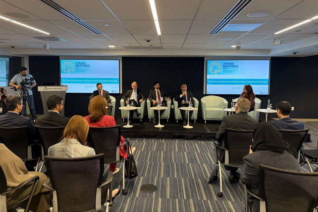 Узбекистан представил реформу «Ноль бюрократии» в США