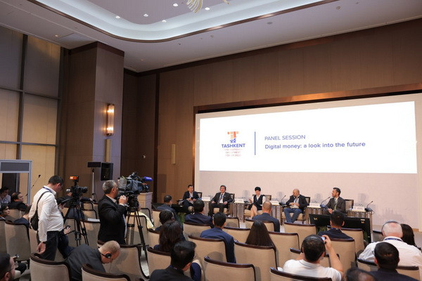 Делегация Центрального банка приняла участие во II Ташкентском международном инвестиционном форуме