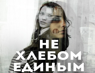 Выставка фотографа Ольги Фединой пройдет в Ташкенте