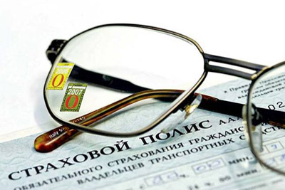 Страховой рынок Узбекистана вырос на 37,8% в 2025 году
