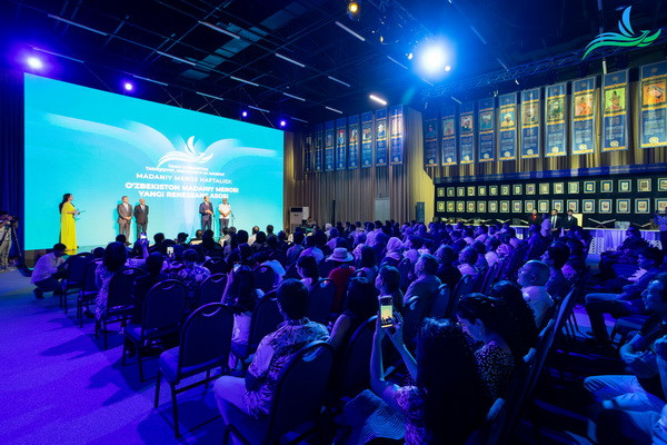 В Узбекистане открылась неделя культурного наследия