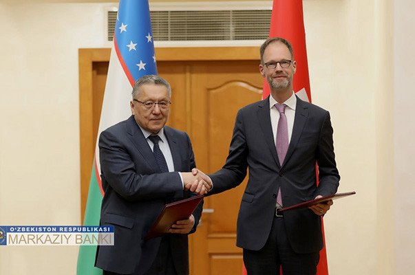 Подписан Меморандум о взаимопонимании между Центральным банком и Государственным секретариатом Швейцарии по экономическим вопросам