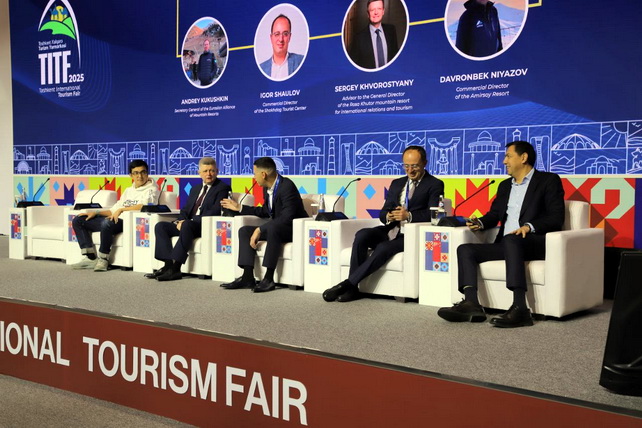 Евразийский альянс горных курортов объявил ключевые нововведения сезона