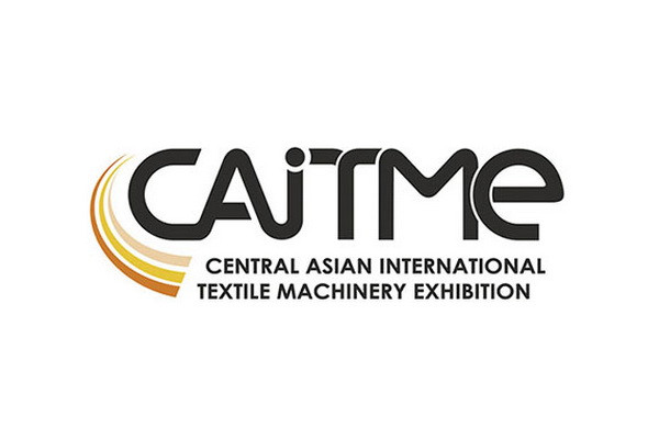 CAITME вновь собирает лидеров текстильного машиностроения