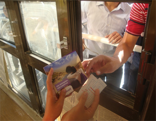 Новая акция от Ucell для Бухарского региона