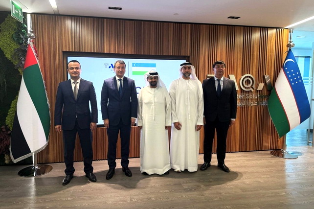 Узбекистан и ОАЭ обсудили проект очистных сооружений