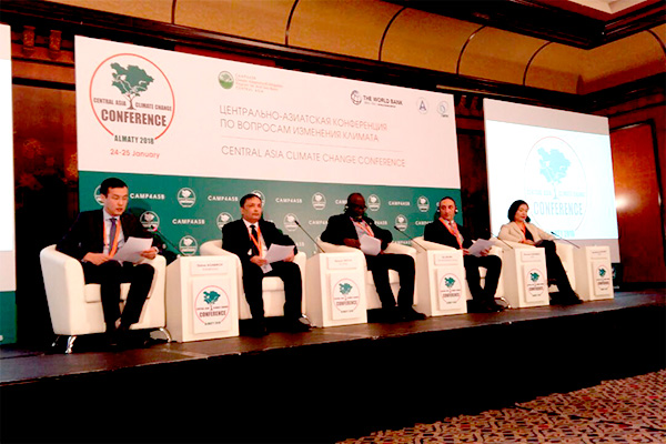 Центрально-Азиатская Конференция по вопросам изменения климата стартовала в Алматы