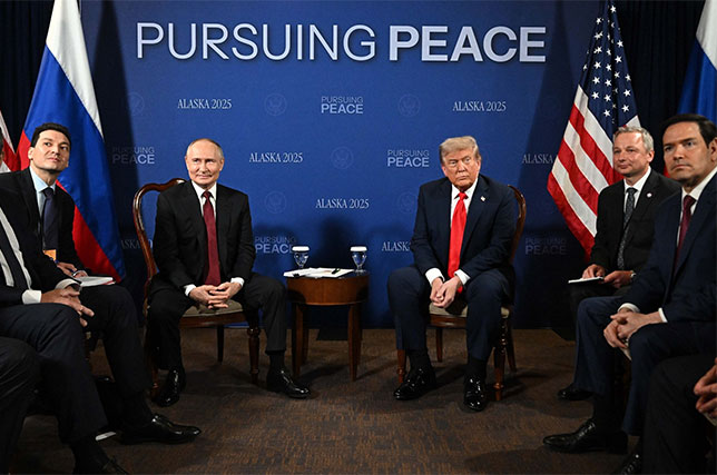 Tramp va Putin Ukraina xavfsizligi va tinchlik kelishuvi istiqbollarini muhokama qildi