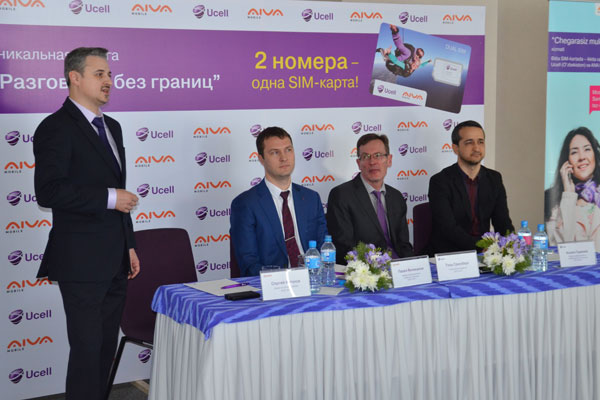 Ucell: Общайтесь с родными без границ!