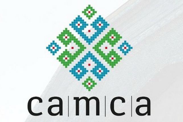 CAMCA 2025 в Улан-Баторе: Страны региона обсудят общее будущее без политики и границ
