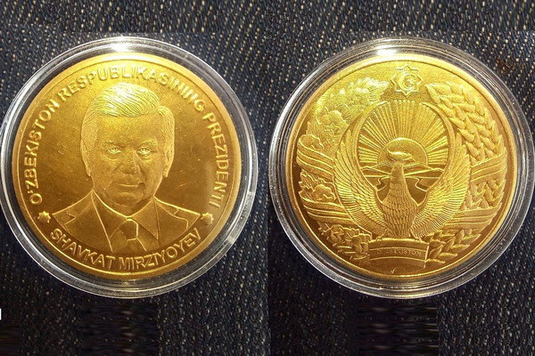 В ЦБ прокомментировали выпуск золотых монет с изображением Президента Узбекистана