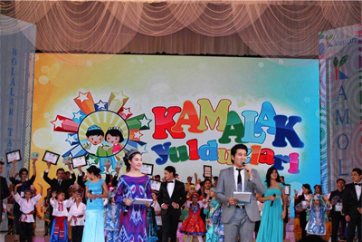 Начался прием заявок на Фестиваль «Камалак юлдузлари-2014»