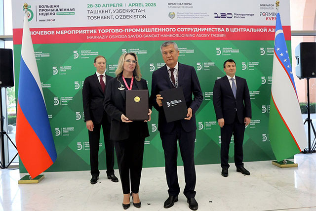 В Узбекистане создается первая Передовая инженерная школа